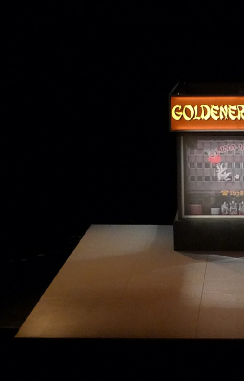 Bild.222 Der goldene Drache  Bühnenbild   Kostüm: Stephan Fernau 